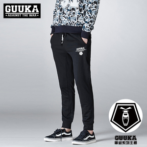 Guuka/古由卡 X7336XIY-X7326