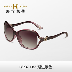 Helen Keller/海伦凯勒 H8237-P87