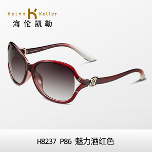 Helen Keller/海伦凯勒 H8237-P86