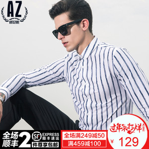 Antszone/蚁族 AZGCC231