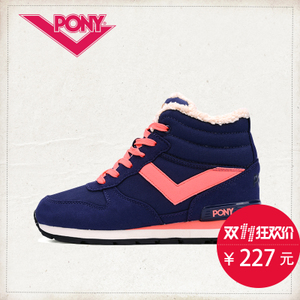 波尼/Pony 44W1SO07