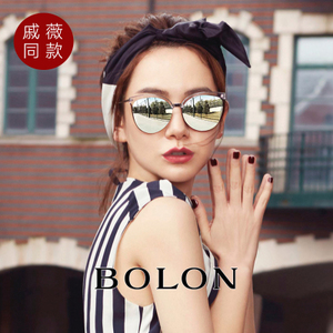 Bolon/暴龙 BL6001-B92