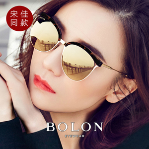 Bolon/暴龙 BL6001-B20