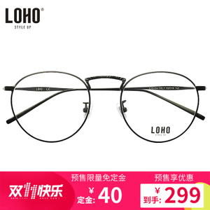 LOHO/眼镜生活 LH2124p