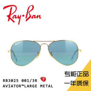 Rayban/雷朋 RB3025-001