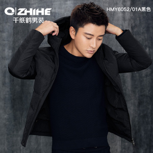 QZHIHE/千纸鹤 HMYT6052Y-01A