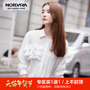 No.1 dara CS06003