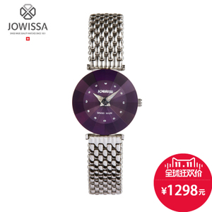 JOWISSA J8.001