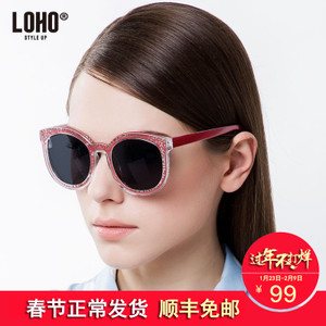LOHO/眼镜生活 KLD65002