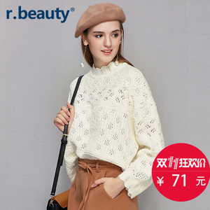 r．beauty r16C7129