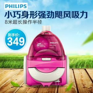 Philips/飞利浦 FC8090