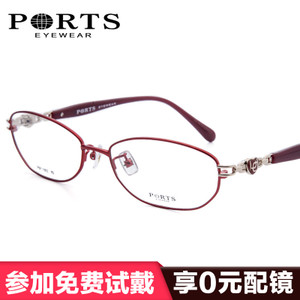 Ports/宝姿 POF11602