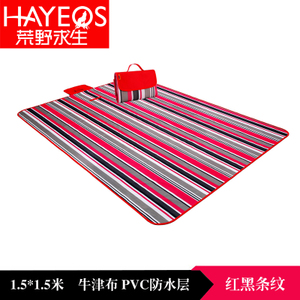 HYQS0268P-15B-150150