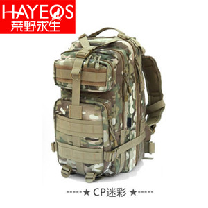 HYQS0271P-15B-CP3P