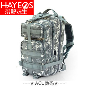 荒野求生 HYQS0271P-15B-ACU3P