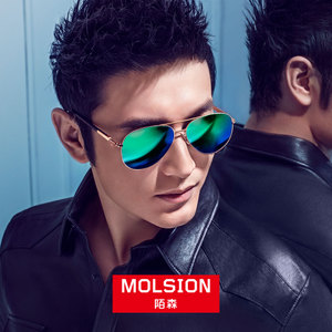 Molsion/陌森 MS1222-M12