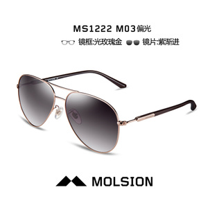 Molsion/陌森 MS1222-M03