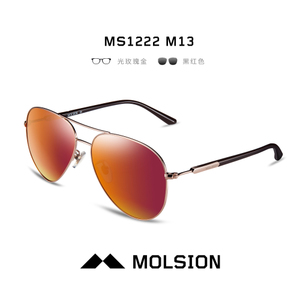 Molsion/陌森 MS1222-M13