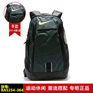 Nike/耐克 BA5254-364