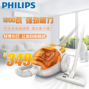 Philips/飞利浦 FC8085