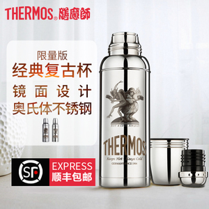 THERMOS/膳魔师 TCBA-401