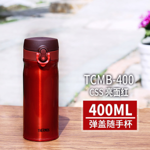 THERMOS/膳魔师 TCMB-400-CSS