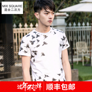 MixSquare/混合二次方 L62T32A1