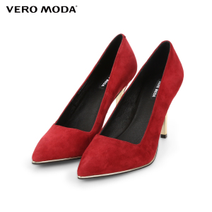 Vero Moda Rhubard