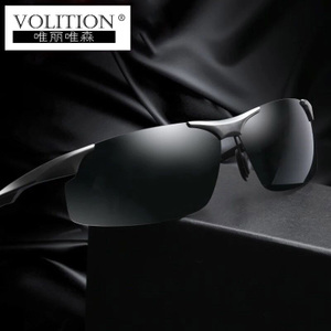 Volition jl8003