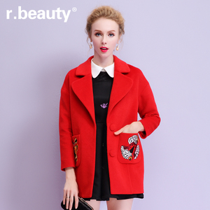 r．beauty r15D8128