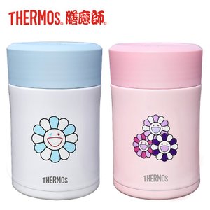 THERMOS/膳魔师 TCLA-471