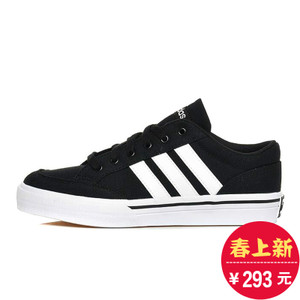 Adidas/阿迪达斯 AW5079