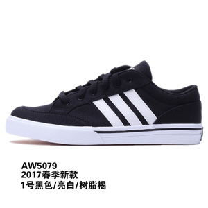 Adidas/阿迪达斯 AW5079