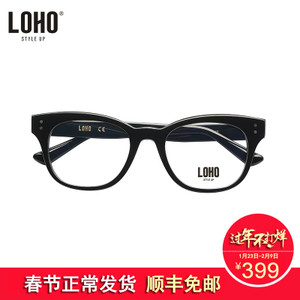 LOHO/眼镜生活 LH8000