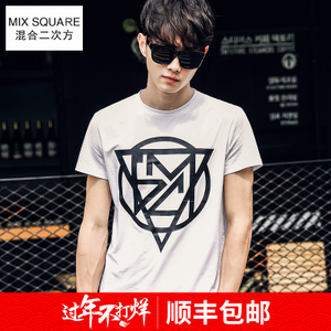 MixSquare/混合二次方 L62T66