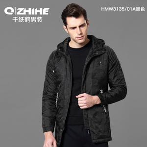 QZHIHE/千纸鹤 HMWT3135Y-01A