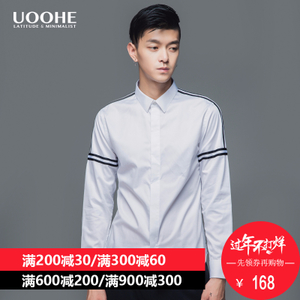 UOOHE CS631319