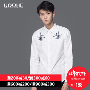 UOOHE CS631298