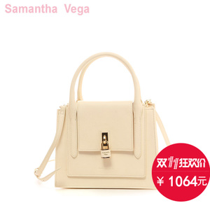 Samantha Vega 1520195331