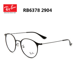 Rayban/雷朋 2904