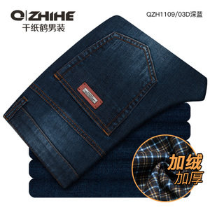 QZHIHE/千纸鹤 QZHT1109Y-03D