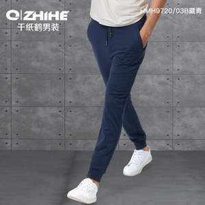 QZHIHE/千纸鹤 HMHT9720Y-03B