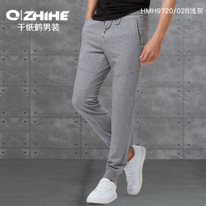 QZHIHE/千纸鹤 HMHT9720Y-02B