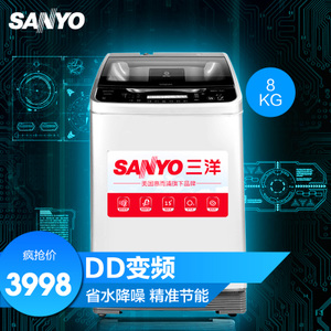 Sanyo/三洋 DB8035BDXS