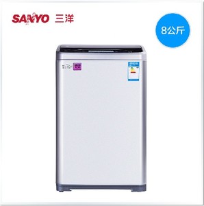 Sanyo/三洋 DB8035BDXS