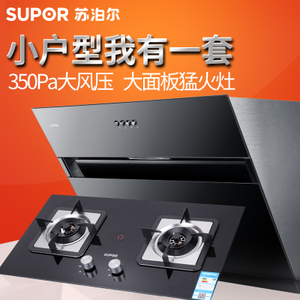 SUPOR/苏泊尔 J515QB516