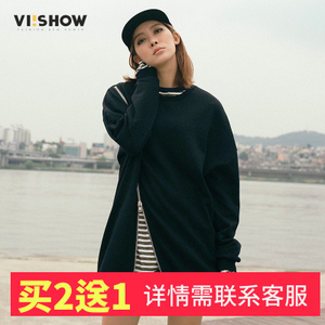 VIISHOW WD04063-1