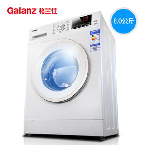 Galanz/格兰仕 XQG80-S812V