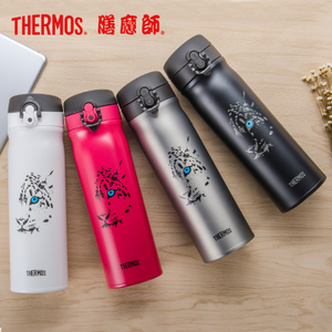 THERMOS/膳魔师 TCMB-551