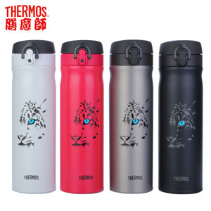 THERMOS/膳魔师 TCMB-551